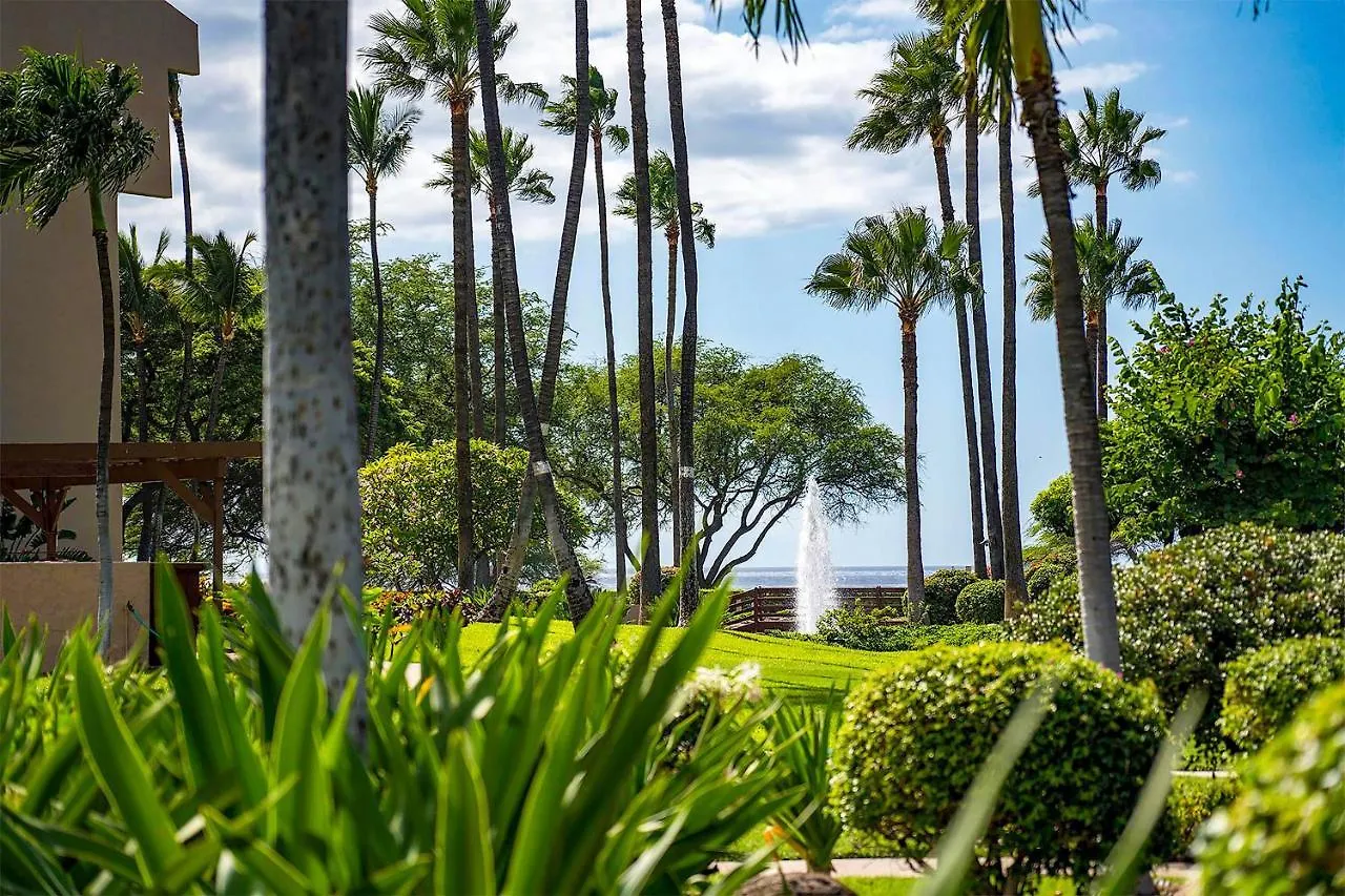 Kamaole Sands 1-403 - Spacious 2/2 With Split Ac! Wailea  Holiday home